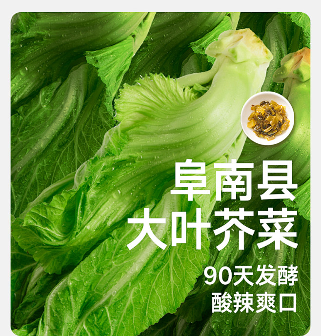 阳际山野南昌拌粉方便夜宵早餐速食正宗江西...