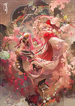 微博 – 随时随地发现新鲜事