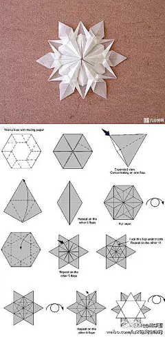 手工DIY 手工 DIY 折纸雪花