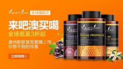 摸鱼师采集到产品摆放