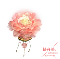 【舟舟的素材存档】分享平时P图时扣的奇暖摆件、衣服、头发等素_看图_奇迹暖暖吧_百度贴吧