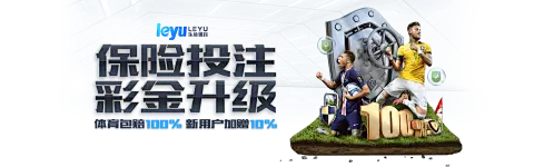 金沙集团app最新版下载2026：全新功能与安全体验全面升级
