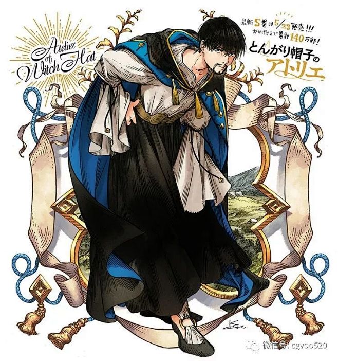 有点疯狂，他用插图式绘画方法画连载漫画，...