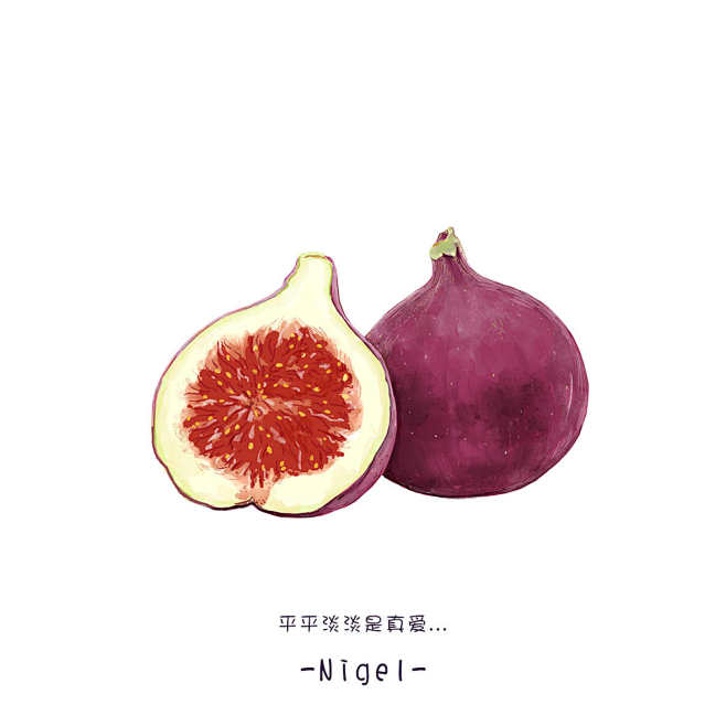 无花果