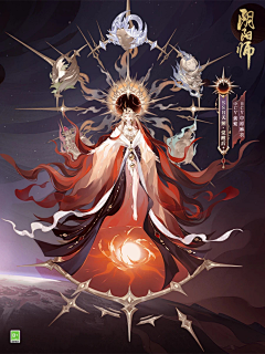 天堂我恨神采集到剪影图标