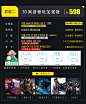 全新迅魔电脑X79主板E5 cpu套装内存16G四吃鸡台式八核游戏4G显卡-淘宝网