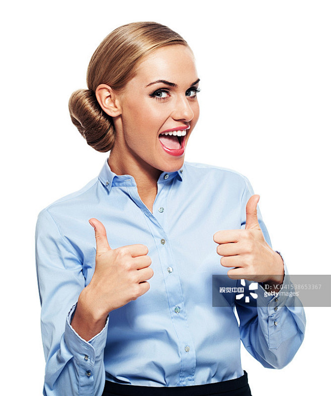 Excited businesswoma...