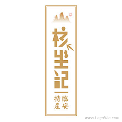 湛蓝灰采集到字体设计