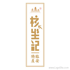 悠悠谷上旋采集到logo