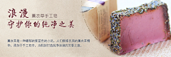 言的秀丽采集到化妆品