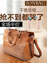 Minzine采集到banner300×250