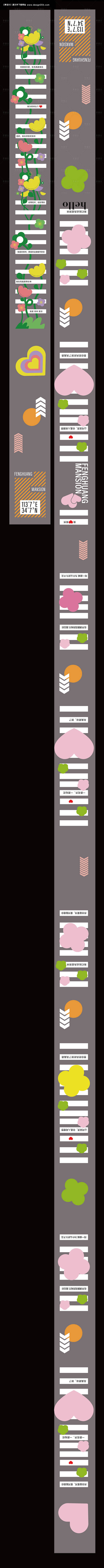 编号：18740025660557142...