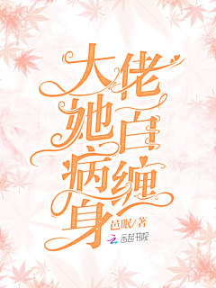 小阿持要加油采集到欣赏-自定义 字效
