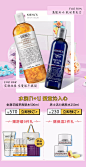 KIEHL'S科颜氏官方旗舰店