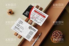 顺丰名片  - 源文件下载【酷图网】顺丰名片,顺丰快递,顺丰LOGO,顺丰快递LOGO,顺丰标志,快递名片,顺丰空运,天天快递,申通,韵达,圆通,邮政EMS名片,申通快递名片,圆通速递名片,韵达快递名片,百世汇通名片,宅急送快运,国通快递名片,速尔快递名片,快捷快递名片,名片,名片模版,快递名片素材