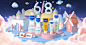 妙思乐（Mustela）海外京东自营专区