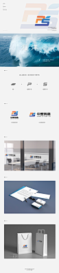 logo---中塑鸿鑫 - 找项目 - 天琥云课堂 - 互联网设计在线教育平台