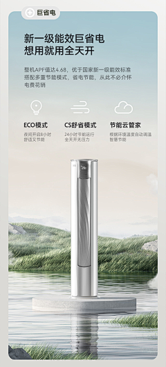 XXSCKXMYT采集到场景 | 超现实风格