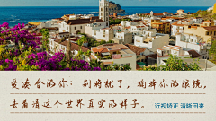 ♚lannan采集到眼科类