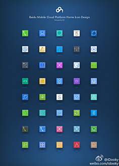 icons（成套系列图标）-花瓣网|陪你做生活的设计师 | ej.jpg (1500×2082)