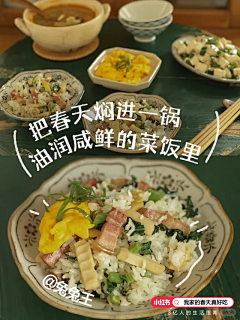 CJWWlA6d采集到平面海报