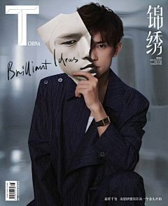 寒雪萧萧采集到【时尚·人物·型】