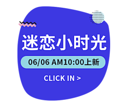 yeyeo采集到聊天气泡和一些标签 PNG