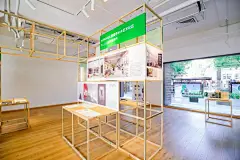 北京老牌商场改造的文创园里，一场商业更新主题展正在进行..._展览 :  开幕式上本次活动的联合主办方，同时也是本次展览的策展顾问、亮点创始人丁平为本次展览的开幕以及雪莲·亮点文创园的正式启动进行了致辞，她说：“我们更新的不是城市，是如实地呈现自己，呈现这个时代。 ▼ …