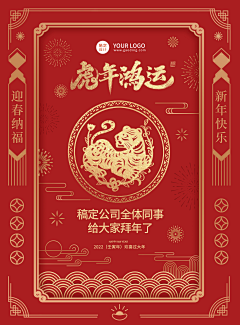 你么么么么么么么采集到平面