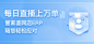 解决方案