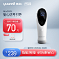 O1CN01Uc7a0J2GZKr7H7D56_!!0-item_pic.jpg (800×800)
