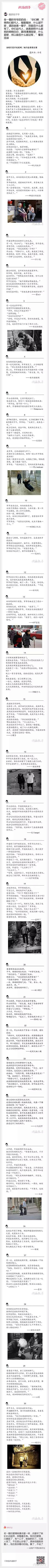 o曉懶潴﹎采集到心情