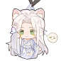 呀！是美人师尊～_1_烤青椒_来自小红书网页版