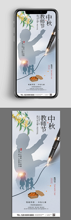 Yau998采集到H 画册排版