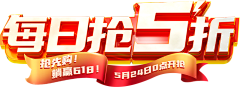 aimeng009采集到【字体】设计