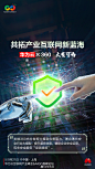 7312013dgy1hi45e9tw5ej20u01hc7r4
