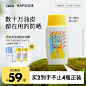 悦芙媞防晒霜隔离乳喷雾清爽防紫外线面部全身雪糕防晒学生SPF50+