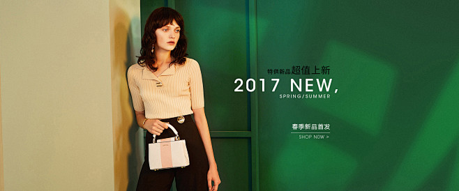 首页--拉菲斯汀旗舰店-天猫Tmall....