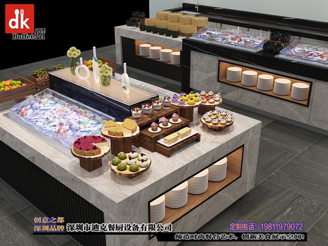 定制自助餐台；移动布菲台；明档岛台改造设计12
