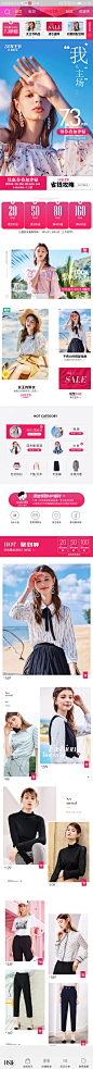 _蓝紫色手机首页nz _急急如率令-B47881419B- _T2019313  _轻熟 #率叶插件，让花瓣网更好用_http://jiuxihuan.net/lvye/#