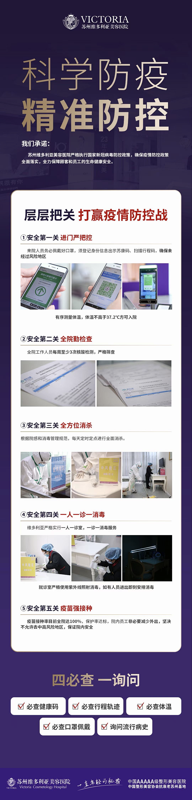 17c1f204-5525-40bf-a...