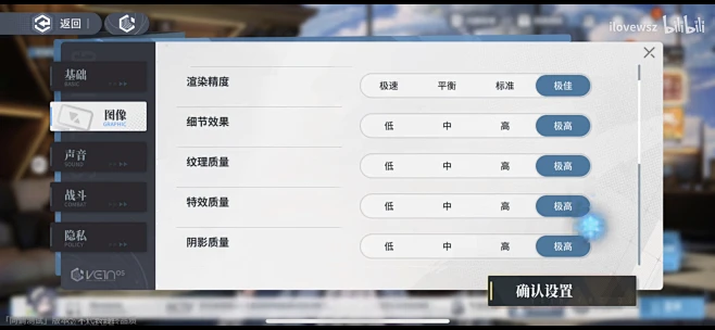 图片_SF_UI图片素材-花瓣网