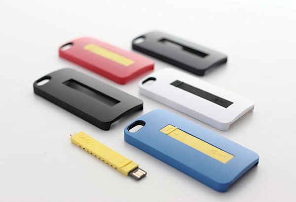 LAB.C Cable Case by ...