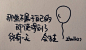 手账素材的 搜索结果_360图片