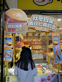啊啊啊利阿采集到美陈