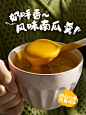 今日超A旗舰店