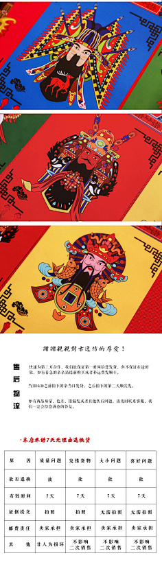 挂钱-花瓣网|陪你做生活的设计师 | 团花 窗花 斗香花 金箔 伎俩人 门笺 喜花 剪纸艺术 广灵剪纸 扬州剪纸 剪纸画册 剪纸灯箱 剪纸包装 ...