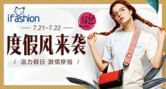 503ede26285d4eb4aefbd57f56c17e2f采集到钻展