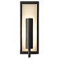 Modern wall sconce