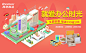 京东(JD.COM)-综合网购首选-正品低价、品质保障、配送及时、轻松购物！